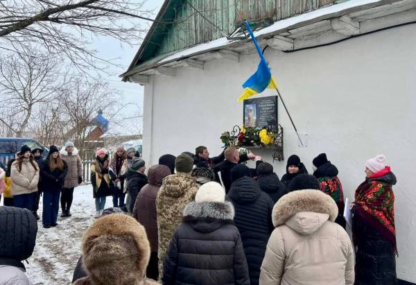 На Костопільщині відкрили меморіальну дошку в пам‘ять про загиблого воїна - INFBusiness