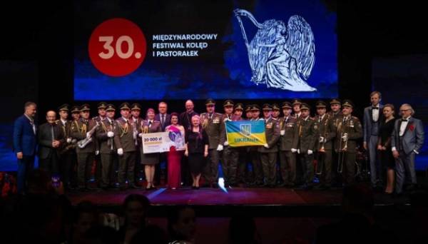 Житомирський оркестр отримав Гран-прі на фестивалі колядок і щедрівок у Польщі - INFBusiness