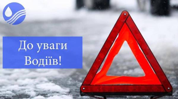 У суботу, 6 січня, перекриють частину однієї з вулиць Рівного - INFBusiness