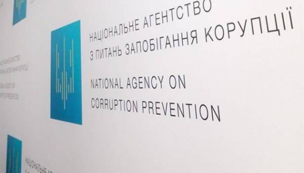 «Яйця Фаберже» і не тільки: у базу НАЗК внесли мистецьку колекцію російського олігарха Вексельберга - INFBusiness