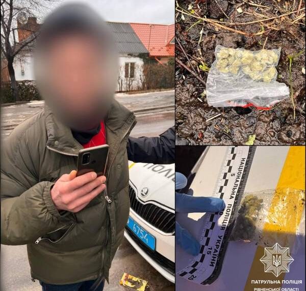 Правоохоронці Рівненщини виявили речовину, схожу на наркотичну у порушника ПДР