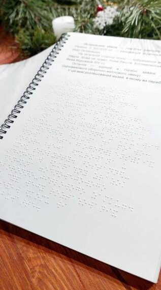 Екскурсії для слабозорих проводять в Інклюзивному музеї Острозького замку