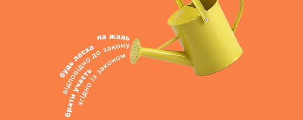 Заговорити українською: 7 порад до міжнародного дня рідної мови - INFBusiness