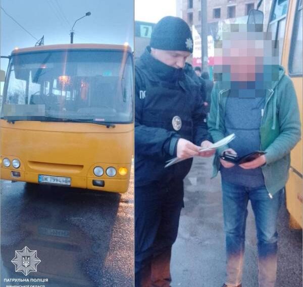 У Рівному водія маршрутки оштрафували за їзду тротуаром (ВІДЕО)