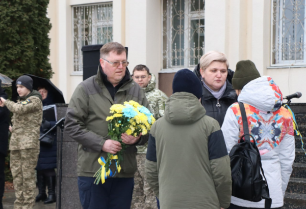 У Вараші родинам загиблих військових вручили їхні нагороди - INFBusiness