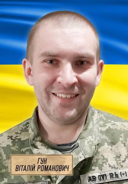 На Рівненщині провели в останню земну дорогу двох Героїв - INFBusiness