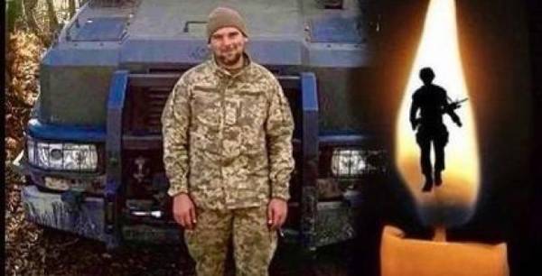 На Луганщині під час виконання бойового завдання загинув солдат із Рівненщини - INFBusiness