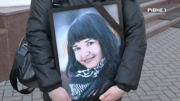 Рівненський суд виправдав обвинуваченого у смерті пацієнтки лікаря: рідні загиблої подали апеляцію (ВІДЕО) - INFBusiness