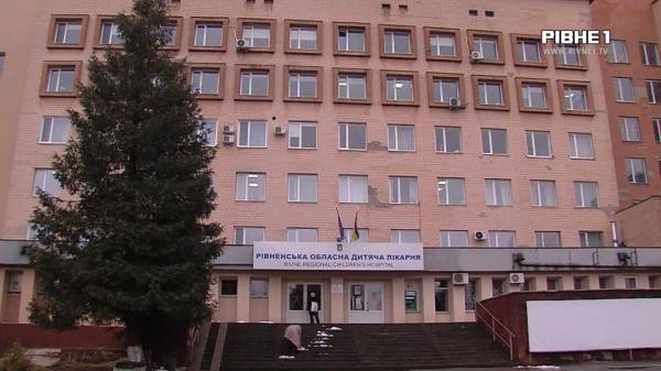 У Рівному четверо дітей потрапили в реанімацію внаслідок отруєння чадним газом (ВІДЕО) - INFBusiness