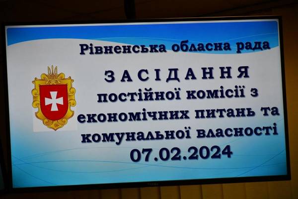 Благодійну допомогу з Німеччини передадуть Рівнеоблводоканалу - INFBusiness