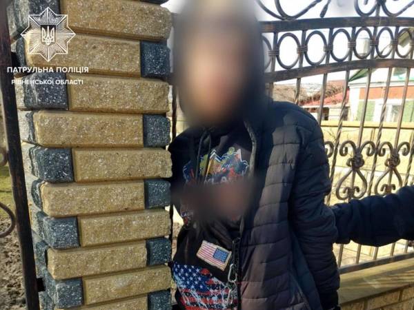 На залізничному вокзалі викрали два повербанки: Сарненські патрульні розшукали ймовірного крадія - INFBusiness