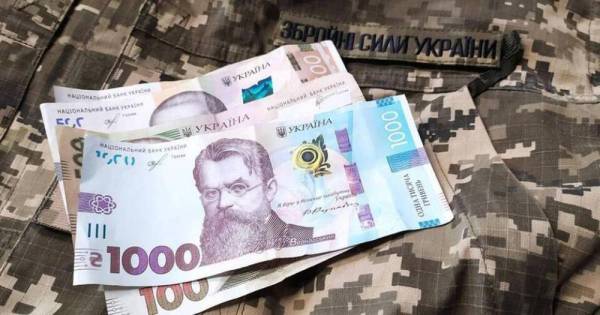 На Рівненщині платники податків сплатили понад 115 млн грн військового збору - INFBusiness