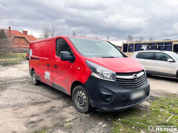 У Рівному двоє молодиків вкрали скутер, в якому закінчилося пальне - INFBusiness