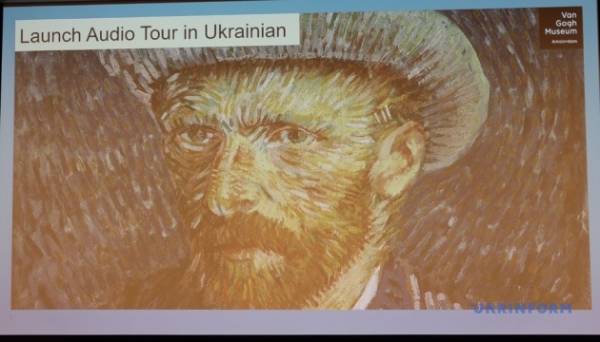 Український аудіогід з’явився у музеї Ван Гога в Амстердамі - INFBusiness