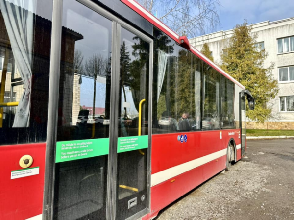 Замінить переданий для ЗСУ: ліцей на Рівненщині отримав шкільний автобус - INFBusiness