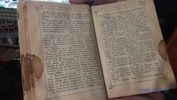 У Яремчанському музеї створили експозицію пам’яті загиблого воїна - INFBusiness