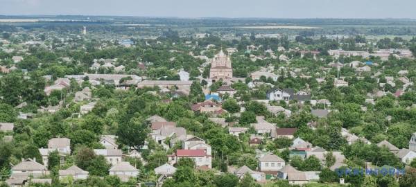 Травництво Старобільського краю як нематеріальна культурна спадщина України - INFBusiness