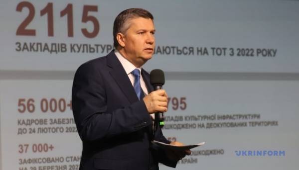 МКІП формує кадровий резерв для деокупованих територій - Карандєєв - INFBusiness