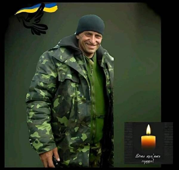 Воїну з Рівненщини просять присвоїти звання Героя