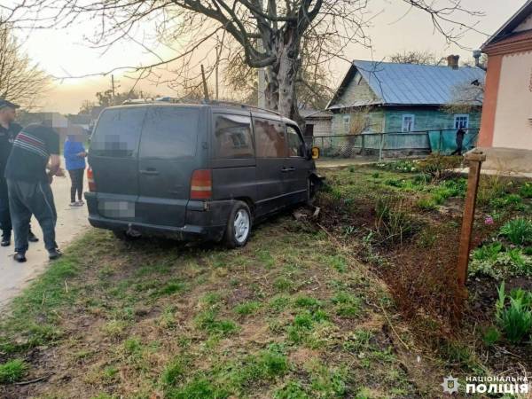 Підозрюваному у смертельній автопригоді на Острожчині обрали запобіжний захід - INFBusiness