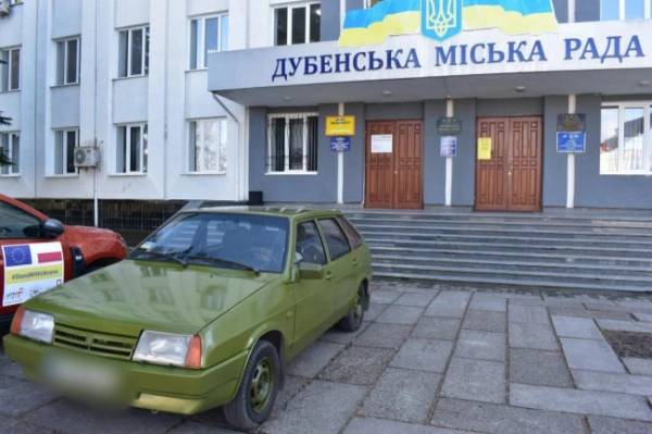 Дубенська міськрада передала військовим авто, яке було у комунальній власності - INFBusiness