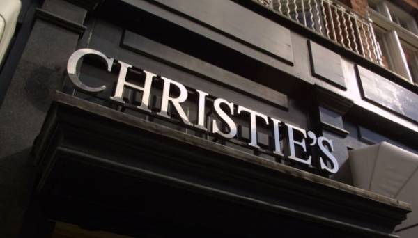 У Лондоні на аукціоні Christie’s продадуть одну з найдавніших книг світу - INFBusiness