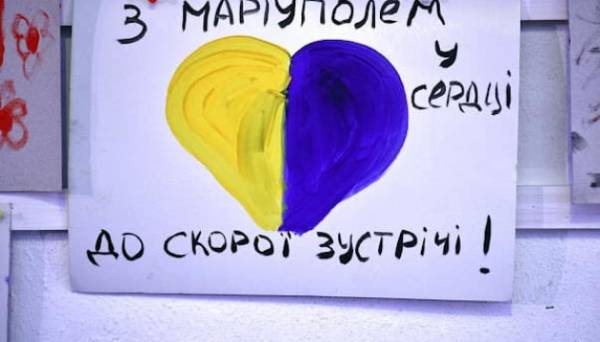 Театр із Хмельниччини покаже інтерактивну виставу про Маріуполь за кордоном - INFBusiness