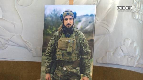 Рівненський "Далі": в бібліотеці провели вечір пам'яті Героя Максима Кривцова (ВІДЕО) - INFBusiness