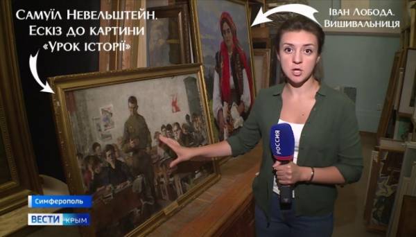 Херсонський художній музей ідентифікував понад 100 картин, викрадених росіянами - INFBusiness