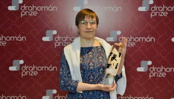 Польська перекладачка Котинська стала лауреаткою премії Drahomán Prize-2023 - INFBusiness