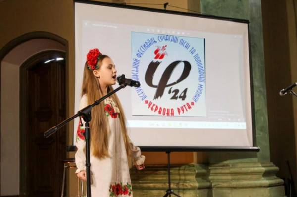 На Рівненщині визначили переможців обласного туру пісенного конкурсу "Червона рута" - INFBusiness