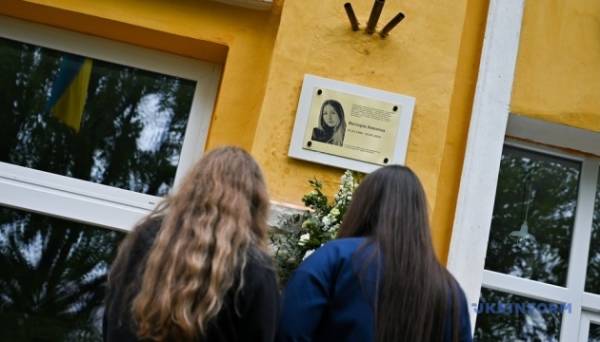 У Львові відкрили пам'ятну дошку письменниці Вікторії Амеліній - INFBusiness