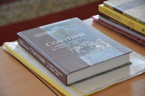 На Житомирщині визначили лауреатів премії імені Івана Огієнка - INFBusiness