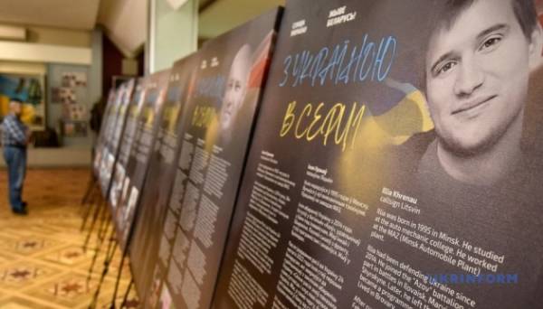 У Вінниці відкрилась фотовиставка, присвячена загиблим білоруським добровольцям - INFBusiness