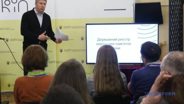Вже є дані про 105 тисяч об'єктів: Карандєєв розповів, як наповнюється реєстр «єПам’ятка» - INFBusiness