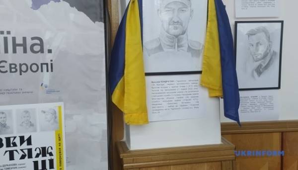 У тернопільському музеї відкрили виставку графічних портретів загиблих захисників України - INFBusiness