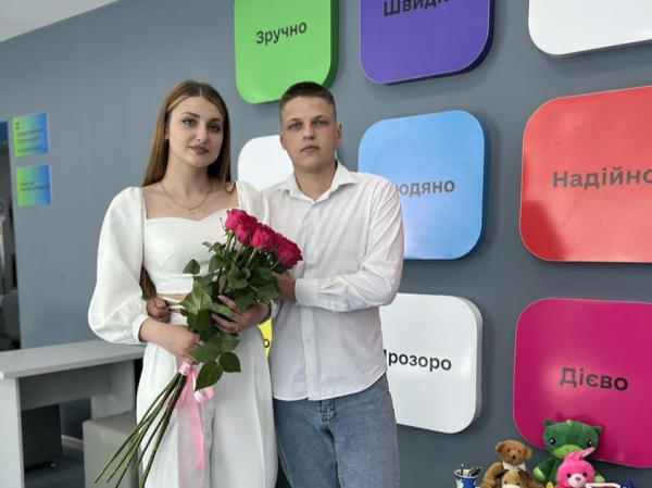 На Рівненщині військовий одружився та отримав при цьому декілька послуг - INFBusiness