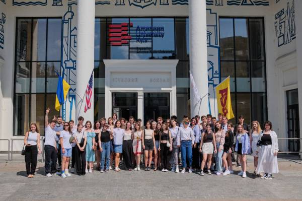 Амерікан Юніверсіті Київ: програми та стипендії для навчання - INFBusiness
