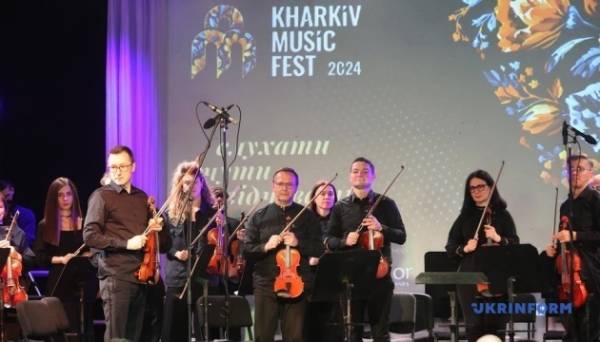 У Харкові розпочався KharkivMusicFest - INFBusiness