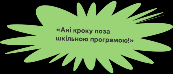 Читацький антипорадник від письменників, яких обожнюють українці - INFBusiness