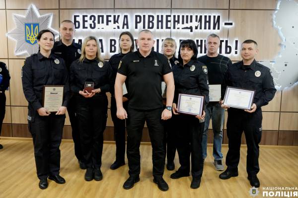 На Рівненщині відзначили працівників управління інформаційно-аналітичного забезпечення - INFBusiness