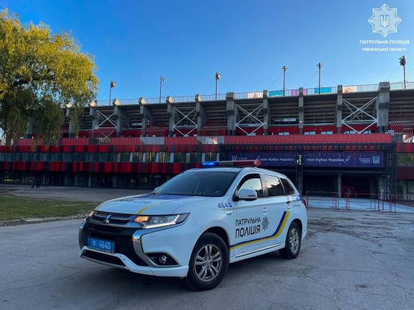 У Рівному на під`їздах до стадіону "Авангард" обмежать рух транспорту - INFBusiness