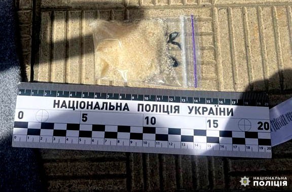 У двох жителів Костополя виявили наркотики - INFBusiness