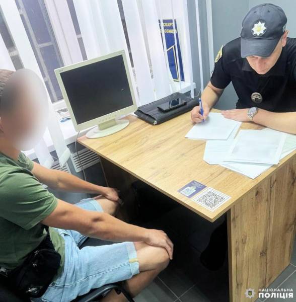 Показував оголені сідниці у центрі Костополя: на молодика склали адмінпротокол - INFBusiness