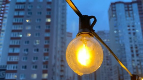 Відключення електроенергії: чи вимикатимуть світло сьогодні на Рівненщині - INFBusiness