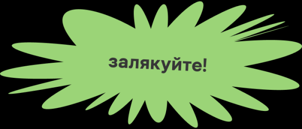 Читацький антипорадник від письменників, яких обожнюють українці - INFBusiness