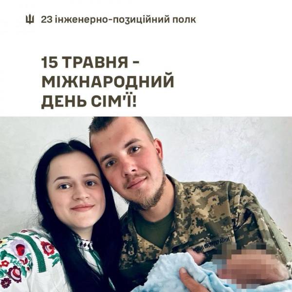 Військовий з Дубенщини повернувся з тривалої ротації, щоб побачити сина - INFBusiness