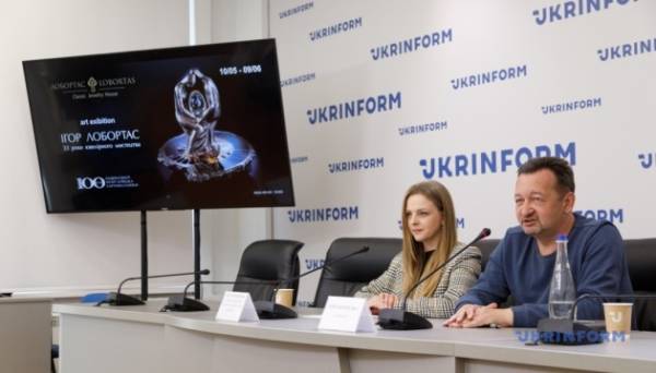 У Києві відкривається виставка «Ігор Лобортас. 33 роки ювелірного мистецтва» - INFBusiness