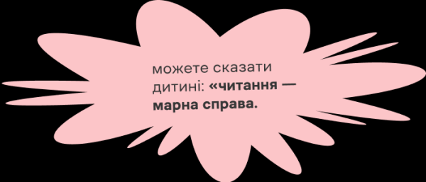 Читацький антипорадник від письменників, яких обожнюють українці - INFBusiness