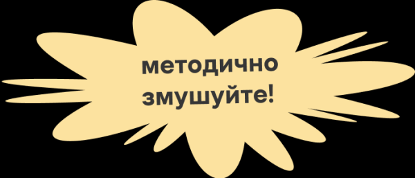 Читацький антипорадник від письменників, яких обожнюють українці - INFBusiness